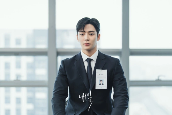 Кадр из дорамы Завтра