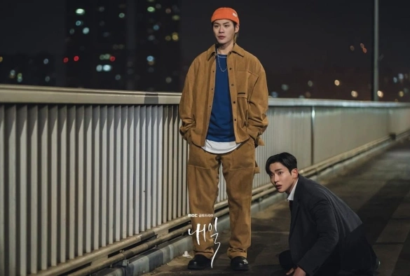 Кадр из дорамы Завтра