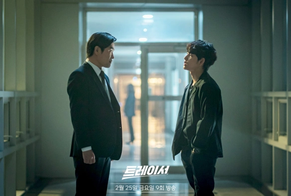 Кадр из дорамы Трейсер 2 сезон