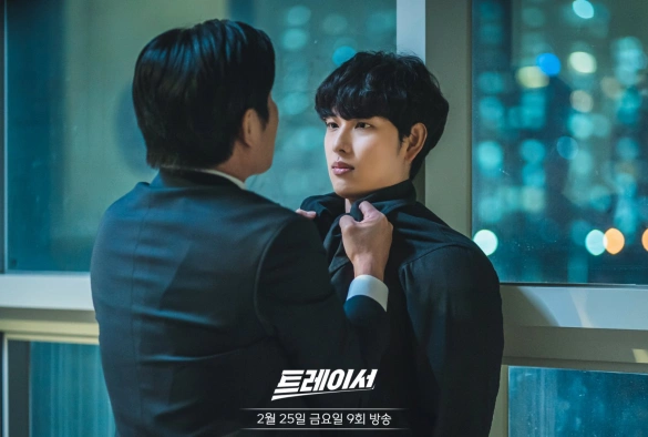 Кадр из дорамы Трейсер 2 сезон