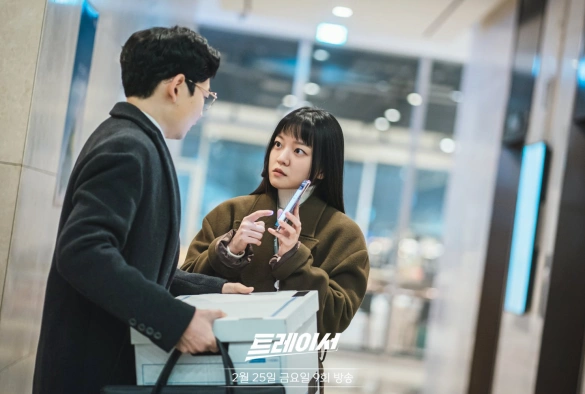 Кадр из дорамы Трейсер 2 сезон