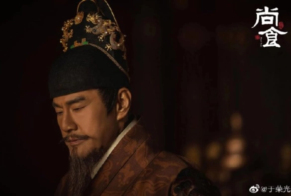 Кадр из дорамы Императорская кухня