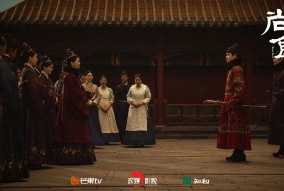 Кадр из дорамы Императорская кухня