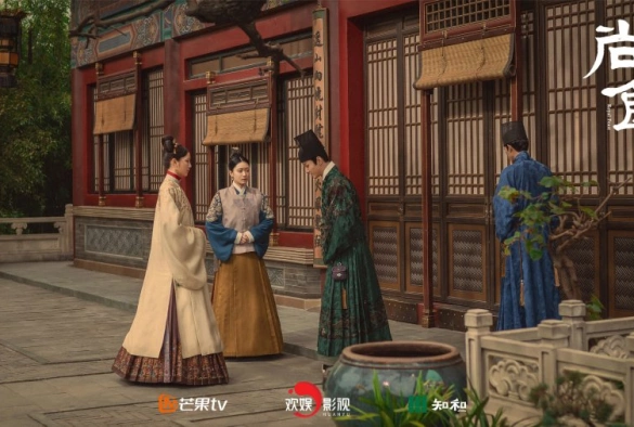 Кадр из дорамы Императорская кухня