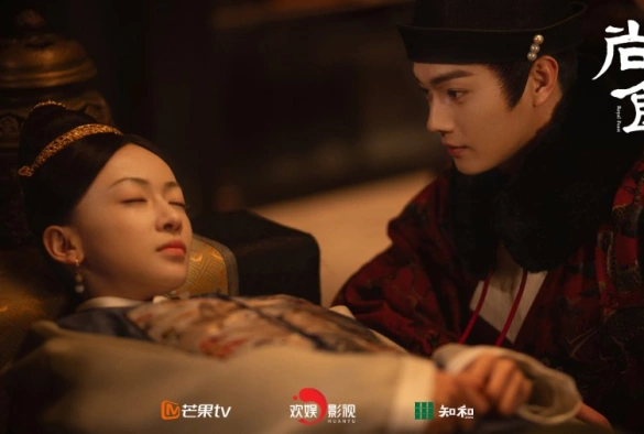 Кадр из дорамы Императорская кухня