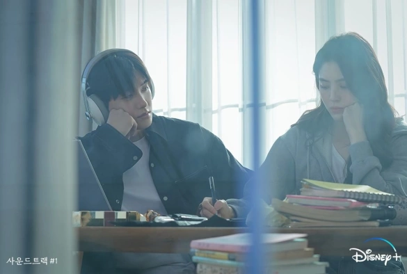 Кадр из дорамы Саундтрек номер один