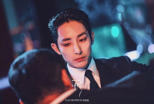 Кадр из дорамы Завтра