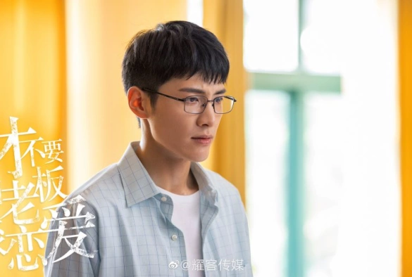 Кадр из дорамы Роман в законе