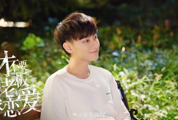 Кадр из дорамы Роман в законе