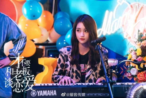 Кадр из дорамы Роман в законе