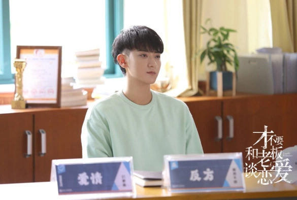 Кадр из дорамы Роман в законе