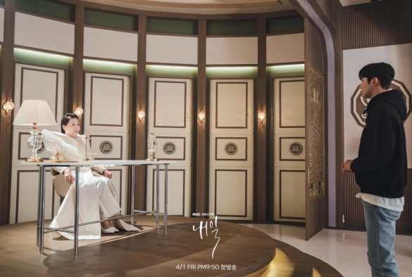 Кадр из дорамы Завтра