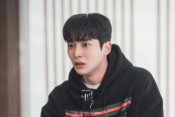 Кадр из дорамы Завтра