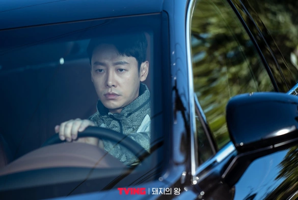 Кадр из дорамы Король свиней