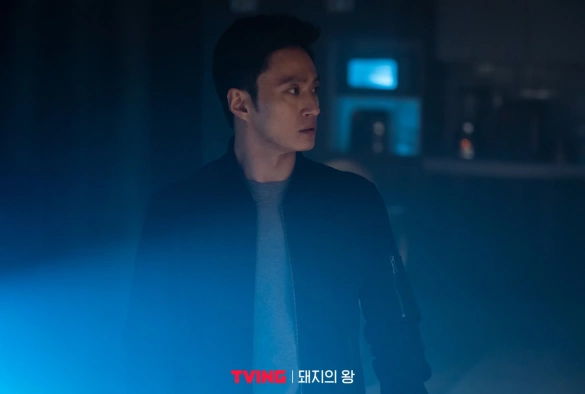 Кадр из дорамы Король свиней