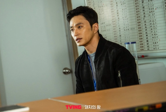 Кадр из дорамы Король свиней