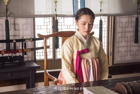 Кадр из дорамы Красное сердце