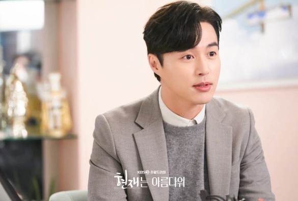 Кадр из дорамы Прекрасный Хён Джэ