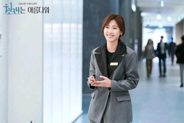 Кадр из дорамы Прекрасный Хён Джэ