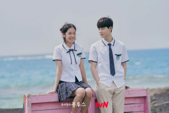 Кадр из дорамы Наш блюз