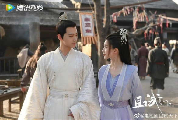 Кадр из дорамы Кто правит миром