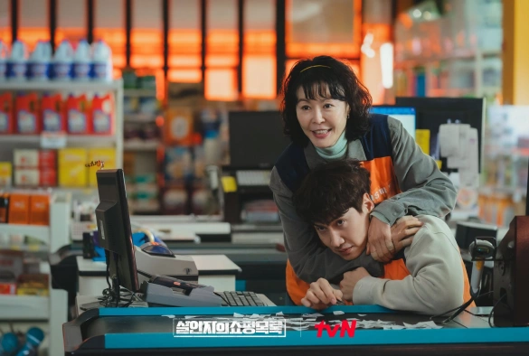 Кадр из дорамы Список покупок убийцы