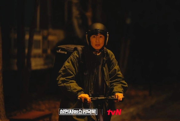 Кадр из дорамы Список покупок убийцы