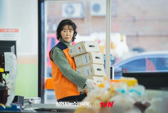 Кадр из дорамы Список покупок убийцы