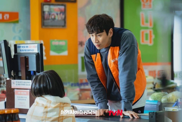 Кадр из дорамы Список покупок убийцы