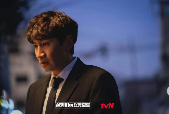 Кадр из дорамы Список покупок убийцы