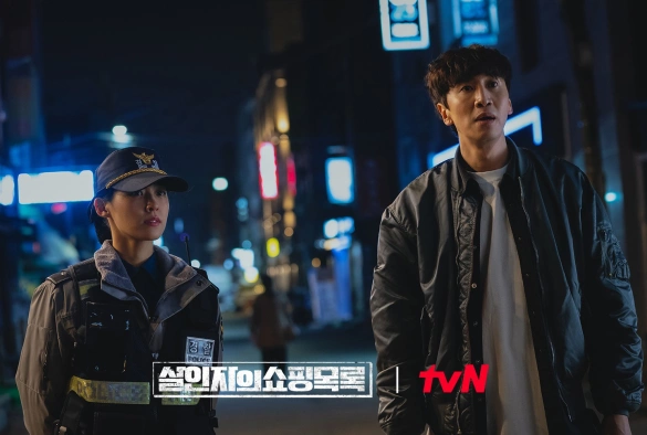 Кадр из дорамы Список покупок убийцы