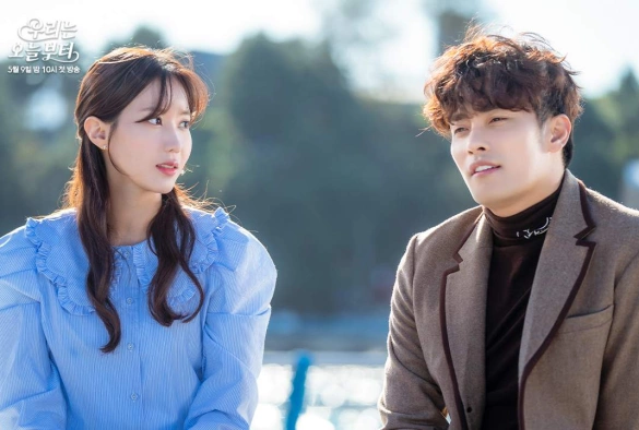 Кадр из дорамы С этого дня мы