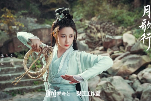 Кадр из дорамы Песня луны