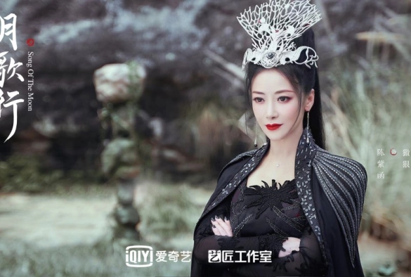 Кадр из дорамы Песня луны