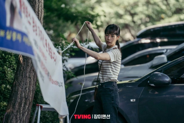 Кадр из дорамы Особняк