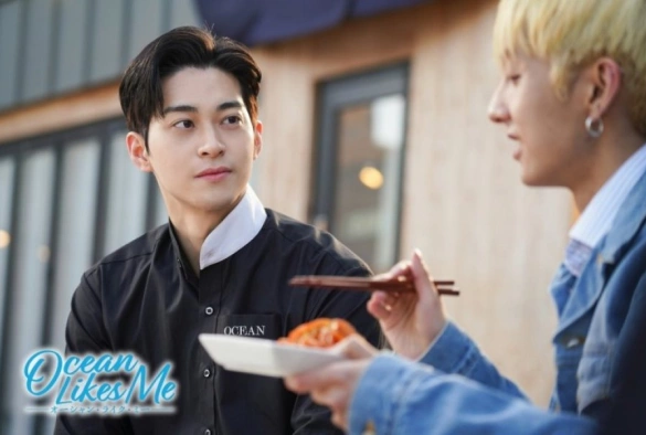 Кадр из дорамы Океан как я