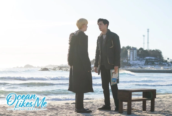 Кадр из дорамы Океан как я