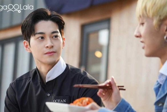 Кадр из дорамы Океан как я