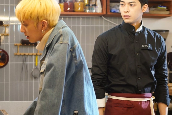 Кадр из дорамы Океан как я