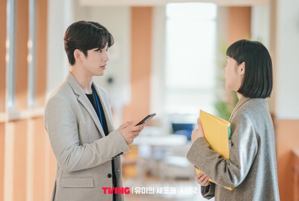 Кадр из дорамы Клетки Юми 2 сезон