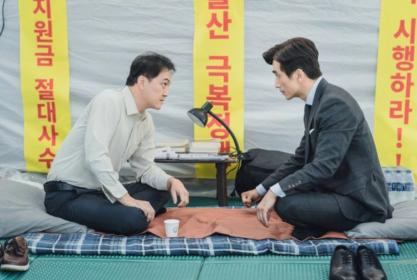 Кадр из дорамы Семья Голубого дома