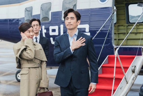 Кадр из дорамы Семья Голубого дома