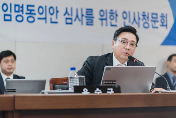 Кадр из дорамы Семья Голубого дома