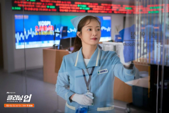 Кадр из дорамы Зачистка