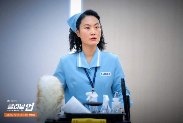 Кадр из дорамы Зачистка