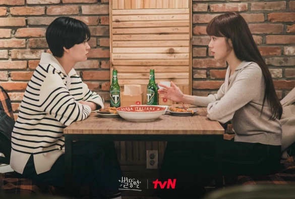 Кадр из дорамы Падающая звезда