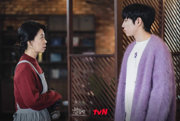 Кадр из дорамы Падающая звезда