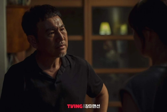 Кадр из дорамы Особняк