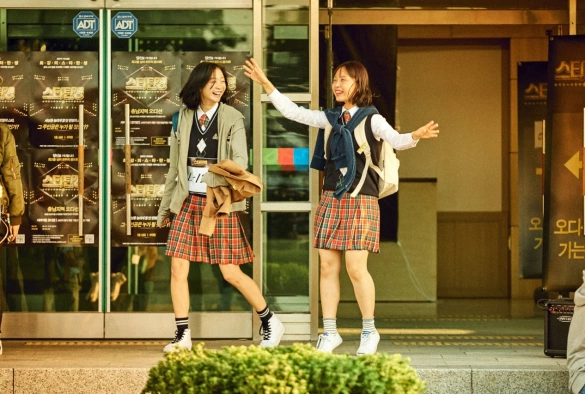 Кадр из дорамы Ведьма: Часть 1. Низвержение