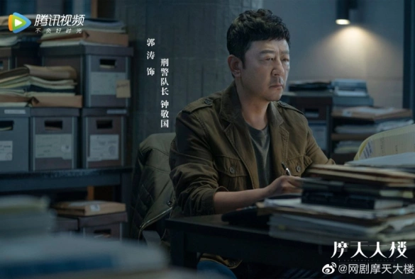 Кадр из дорамы Дело об убийстве в башне Горизонт